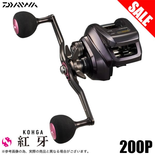 DAIWA(釣り) 【目玉商品】ダイワ 24 紅牙 IC 200P 右ハンドル DAIWA(釣り) 【目玉商品】ダイワ 24 紅牙 IC 200P 右ハンドル