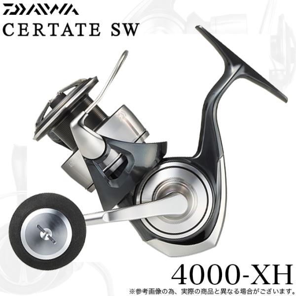 DAIWA - 24 ダイワ スピニングリール 24セルテート SW 4000-XH Amazon | ダイワ(DAIWA) 大型スピニングリール 24セルテート SW