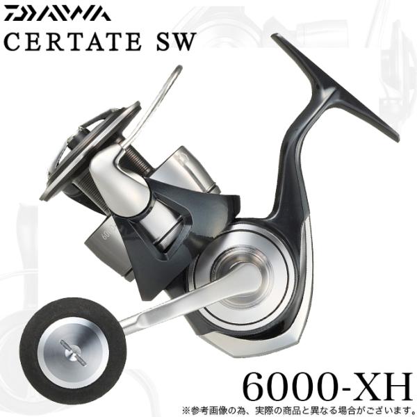 セルテートSW 6000-XH LIVRE Power70-75 美品 CERTATE SW 6000-XH LIVRE Power70-75 美品 - メルカリ