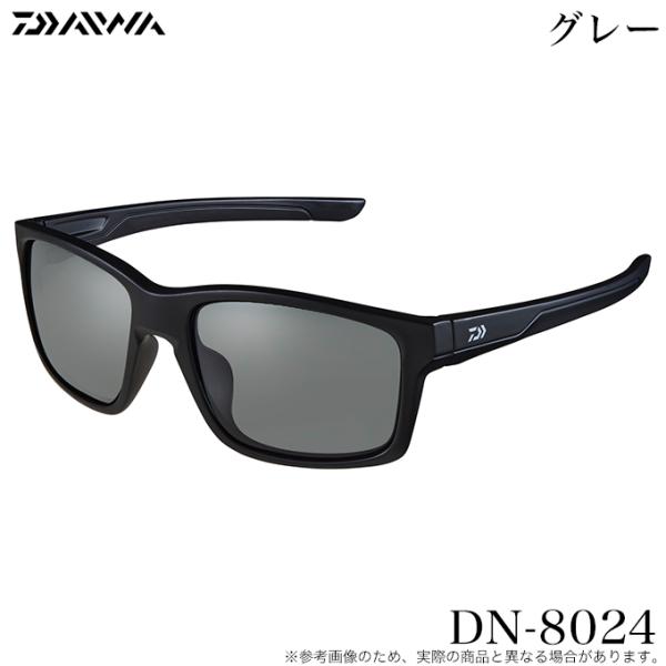 DAIWA(釣り) ダイワ DN-8024 グレー (偏光グラス/サングラス DAIWA(釣り) ダイワ DN-8024 グレー (偏光グラス/サングラス