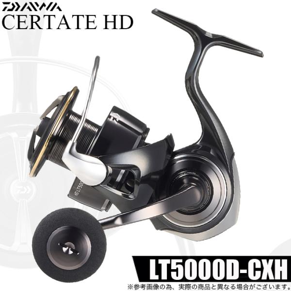 DAIWA（ダイワ） 26 セルテート HD LT5000D-CXH (2026年モデル