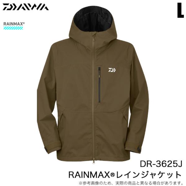 ダイワ DAIWA ゴアテックス Lサイズ レインジャケット DR-1207J