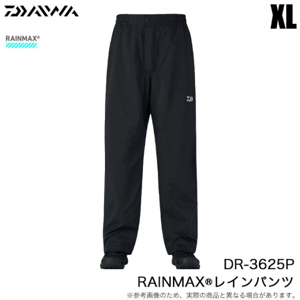 DAIWA（釣り） ダイワ DR-3625P RAINMAX レインパンツ (ブラック