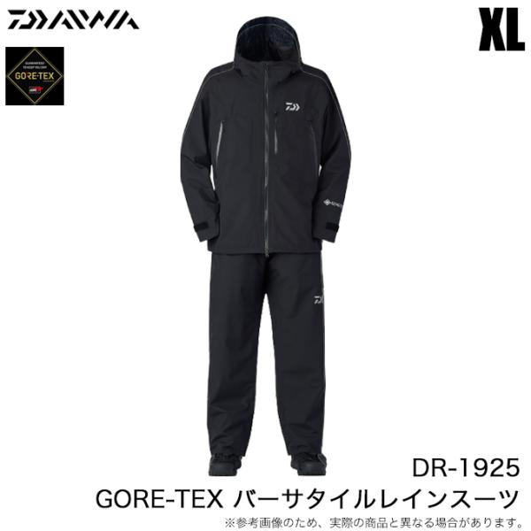 DAIWA(釣り) ダイワ DR-1925 GORE-TEX バーサタイルレイン DAIWA(釣り) ダイワ DR-1925 GORE-TEX バーサタイルレイン