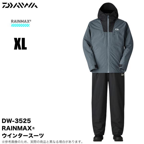 ダイワ 防寒服アウター DW-3525 RAINMAX ウインタースーツ ガンメタル XL DAIWA（ダイワ） DW-3525 (ガンメタル／XL) レインマックス ウインター