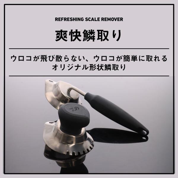 f-marunishiweb2nd_4550133656477_1_d_20260314143924