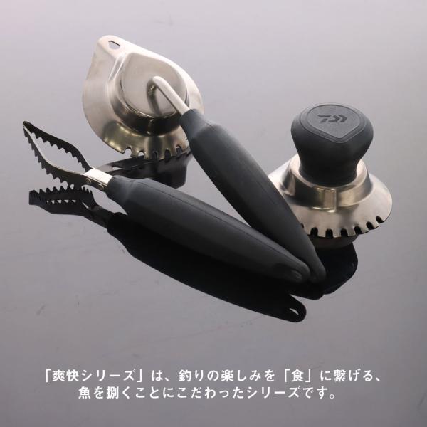 f-marunishiweb2nd_4550133656477_4_d_20260314143925