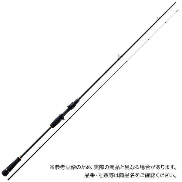 即決！◆新品！メジャークラフト　クロステージ　CRXJ-B732MJ/T◆マイク 即決！◇新品！メジャークラフト クロステージ CRXJ-B732MJ/T