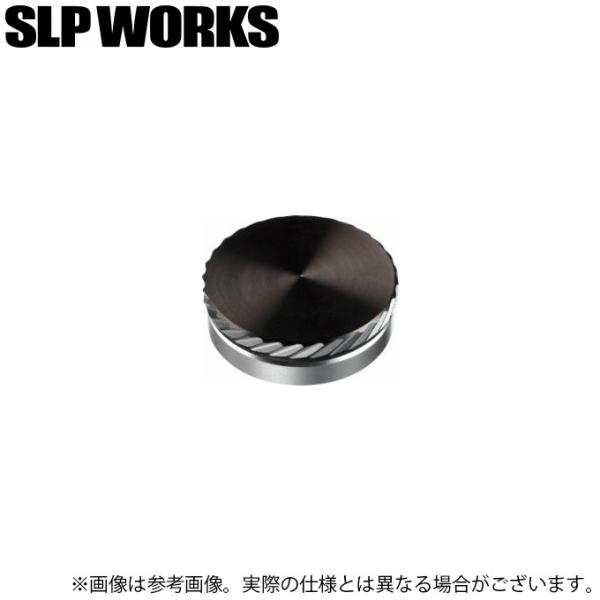 DAIWA（釣り） 【取り寄せ商品】 ダイワ SLP WORKS SLPW MC ゼロ