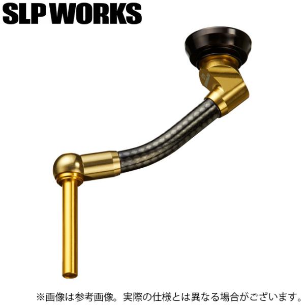 SLP WORKS カーボンライトハンドル ゴールド 40mm ⑤ DAIWA（ダイワ） 【取り寄せ商品】 SLP WORKS SLPW 40mmカーボンライト