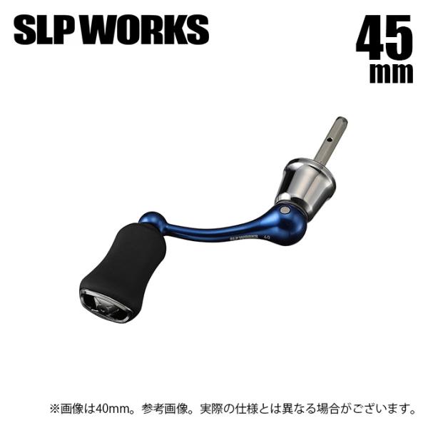 SLP WORKSカスタムハンドル Amazon | ダイワslpワークス(Daiwa Slp Works) SLPW マシン