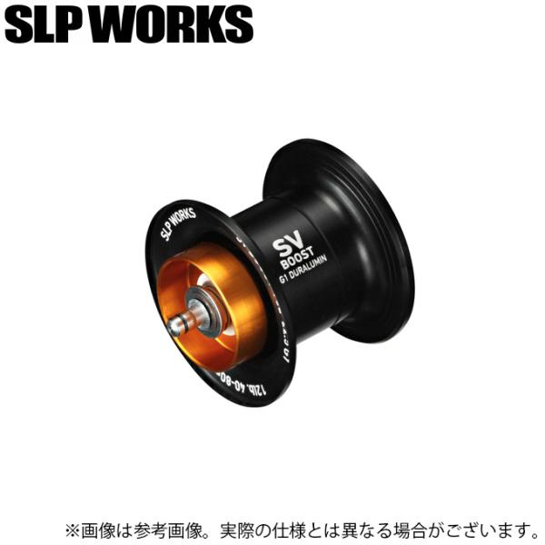 ダイワ　カスタムスプール カッコいい!!】SLPの大人気「カスタムスプール」に3代目が登場