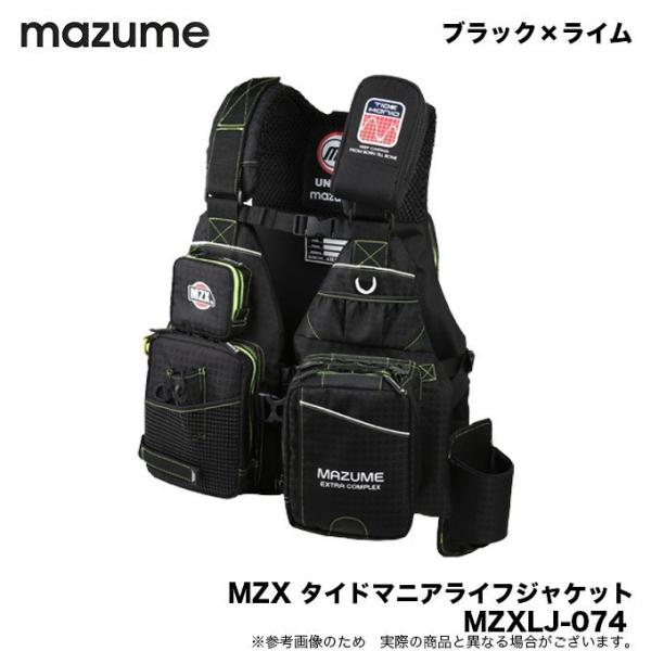 美品 MAZUME MZX タイドマニアライフジャケット MZXLJ-074 Amazon | Mazume(マズメ) タイドマニアライフジャケット レッド
