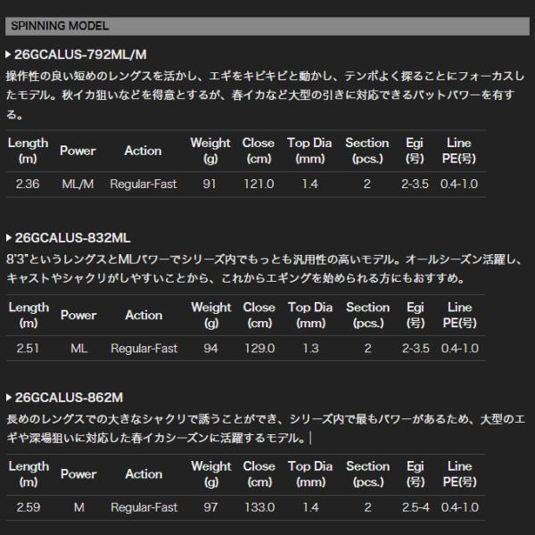 f-marunishiweb2nd_4571105696697_2_d_20260207131430