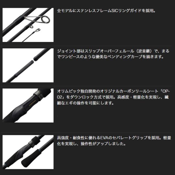 f-marunishiweb2nd_4571105696697_3_d_20260207131430