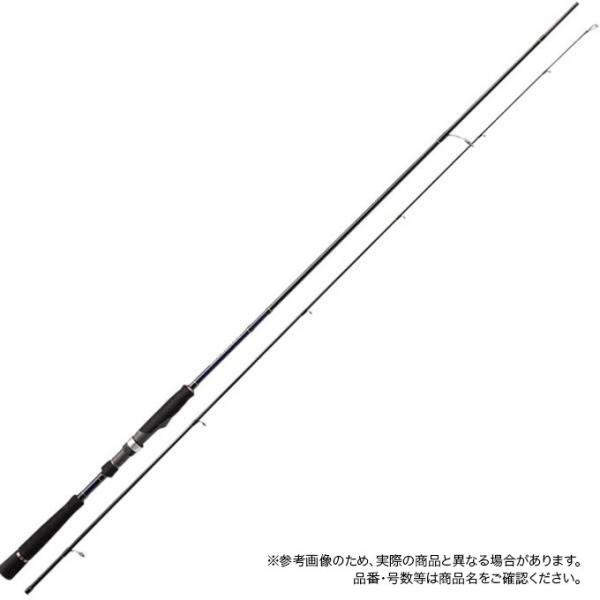 メジャークラフト  ソルパラSPX−962H メジャークラフト ソルパラ ショアジギング SPX-942SSJ