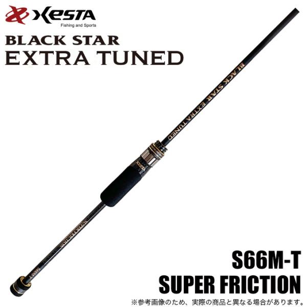XESTA BLACK STAR EXTRA TUNED S66M-T程度良好 f-marunishiweb2nd_4573439028014