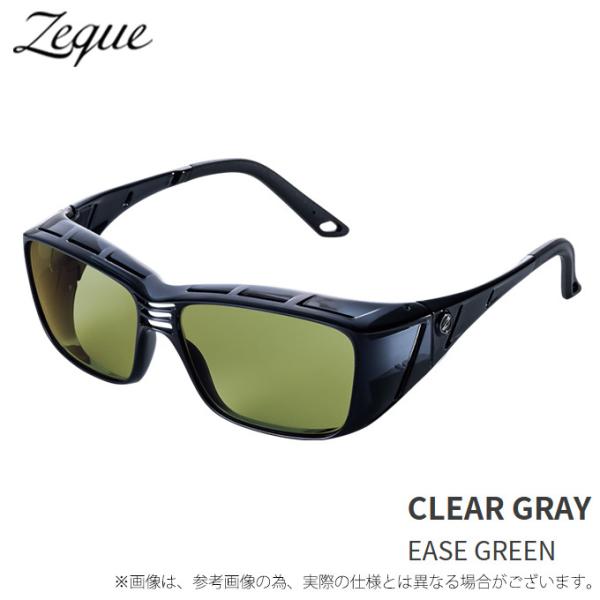 Zeque(ゼクー) 偏光 オーバーグラス OPA(オーパ) 偏光 サングラス OPA | Zeque (ゼクー)