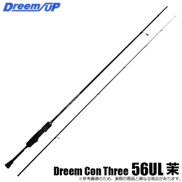 最終値下げ ドリームアップ Dream Con Three 56UL 茉 f-marunishiweb2nd_4580448897739