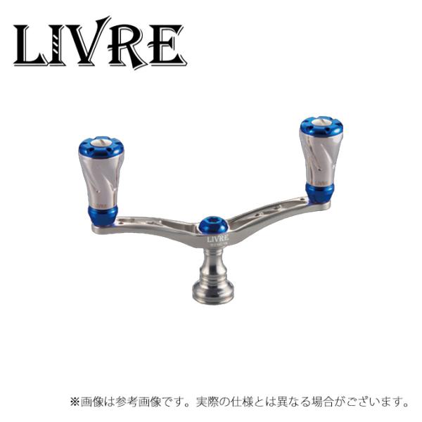リブレ ウィング 98 ハンドル マイナーチェンジ シマノ ガンメタ+チタン 取り寄せ商品】 メガテック リブレ ウイング 98