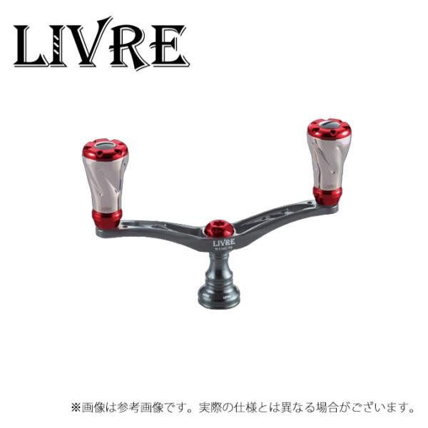 取り寄せ商品】 メガテック リブレ ウイング 98 マイナーチェンジ