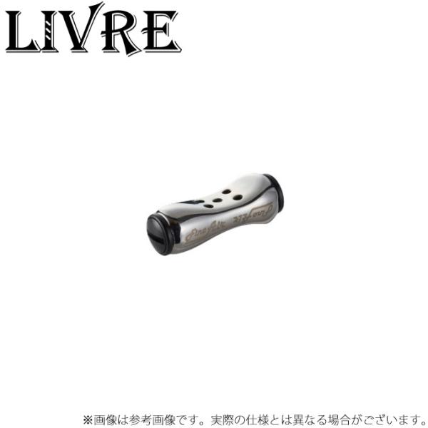 取り寄せ商品】 メガテック リブレ Fino Air ノブ単体 1個 (シルバー