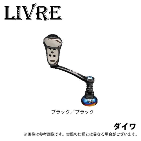 取り寄せ商品】 メガテック リブレ フェアリー46 ダイワ (ブラック