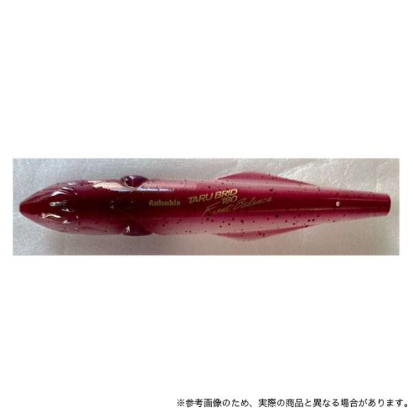 タルイカ専用設計アニサキス タルブリット210g オールグロー2個セット