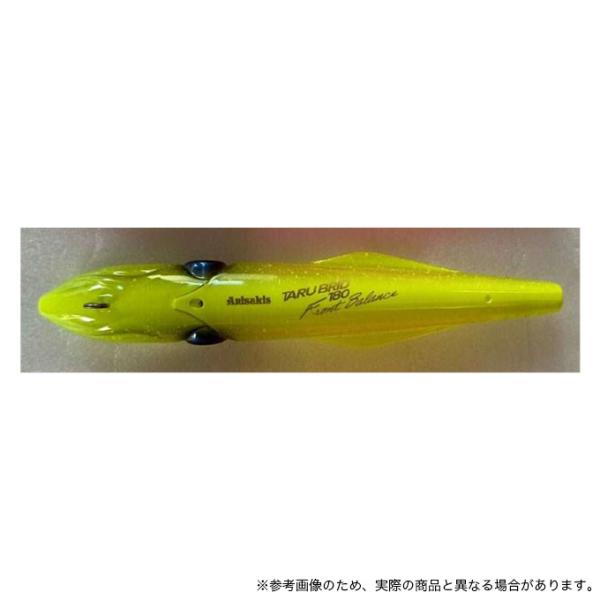 アニサキス タルブリット FB 180g (#06 イエロー) タルイカ用スッテ/船