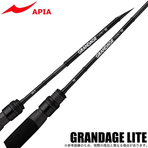 GRANDAGE LITE　アピア　グランデージライト　76-5 アピア グランデージ LITE 76-5 (スピニング 5ピース): 竿｜釣具