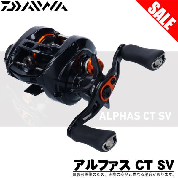 アルファスALPHAS CT SV 70SHL 左ハンドル DAIWA（ダイワ） 【目玉商品】ダイワ アルファス CT SV 70SHL 左