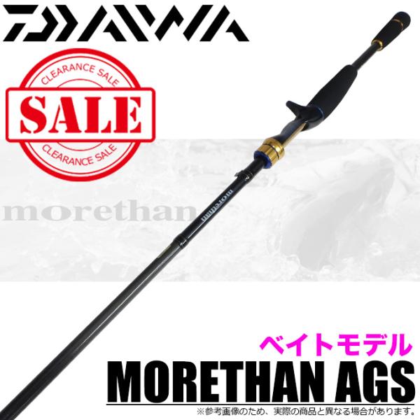 DAIWA - ダイワ　モアザンAGS 87MLB ダイワ(Daiwa) MORETHAN(モアザン) AGS 87MLB 01474069