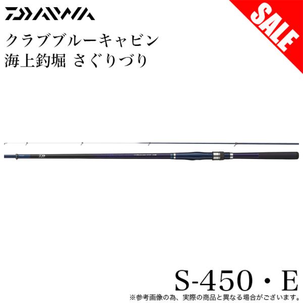 f-marunishiweb2nd_4960652194990