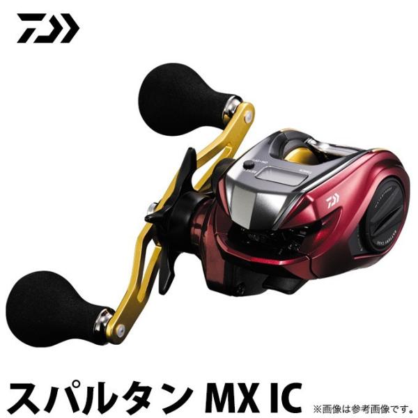 DAIWA（ダイワ） 【目玉商品】ダイワ スパルタン MX IC (150H) (右