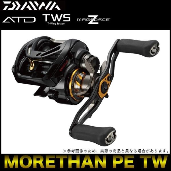 DAIWA（ダイワ） モアザン PE TW 1000SHL-TW 左ハンドル (ベイト