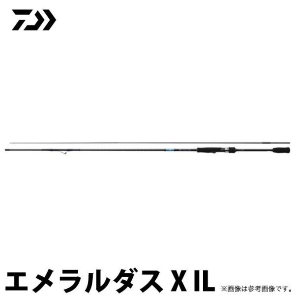 ダイワ エメラルダス X IL 83ML インターラインモデル/2018年モデル ダイワ エギングロッド エメラルダス X IL(インターラインモデル