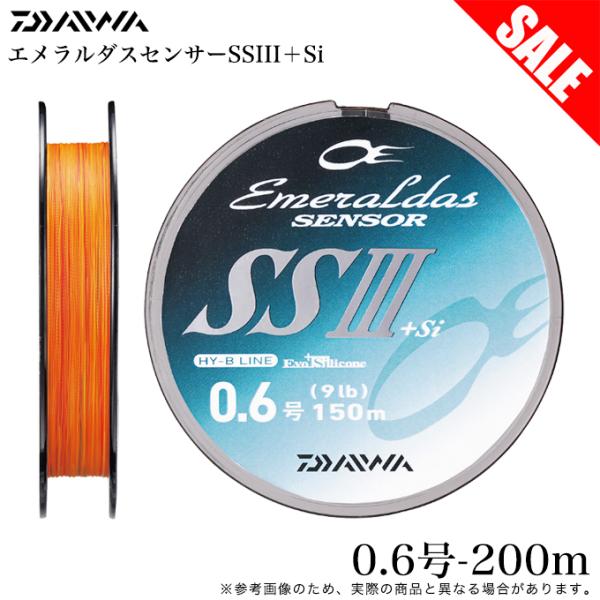 【DAIWA EMERALDAS SENSOR SSIII+Si】潮馴染みが早く、狙ったポイントをトレースしやすい、ハイブリッド8ブレイドスローシンキングPE秋〜春のシーズンのディープエリアで効果を発揮するPE×4、ポリエステル×4のハイブ...