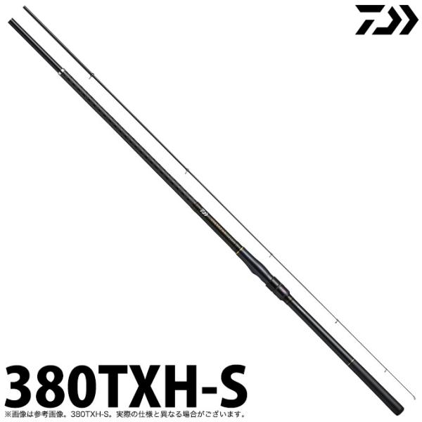 DAIWA（ダイワ） 【取り寄せ商品】ダイワ 20 フリーギア 380TXH-S