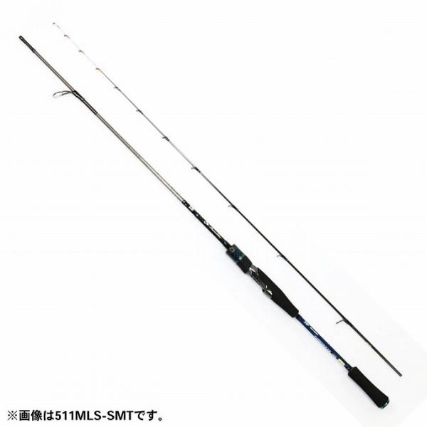 DAIWA(釣り) 【取り寄せ商品】ダイワ EMERALDAS EX BT 65MLS DAIWA(釣り) 【取り寄せ商品】ダイワ EMERALDAS EX BT 65MLS