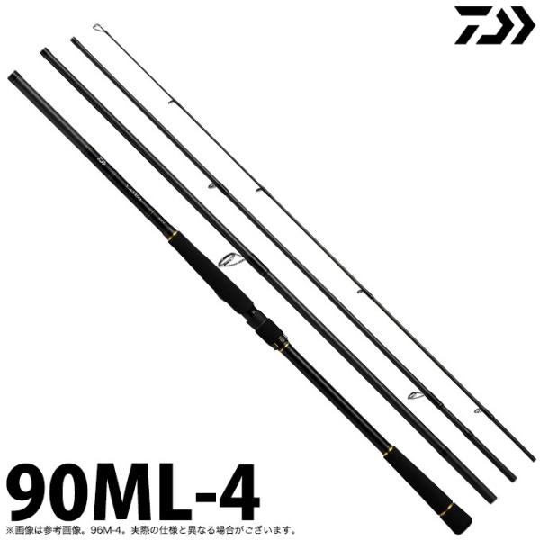ダイワ ラテオ MB 90ML-4 2020年モデル（スピニング4ピース DAIWA（ダイワ） ラテオ MB 90ML-4 2020年モデル (スピニング4ピース
