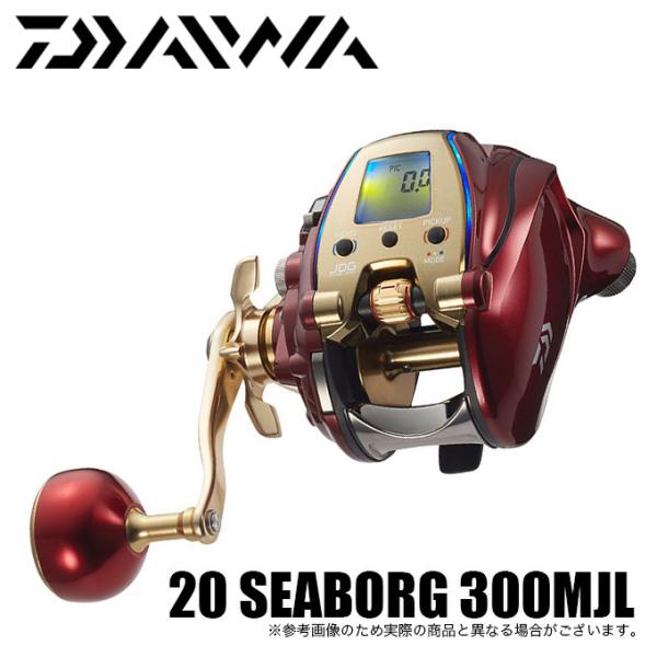 DAIWA（ダイワ） 20 シーボーグ 300MJL 左ハンドル (2020年モデル/電動