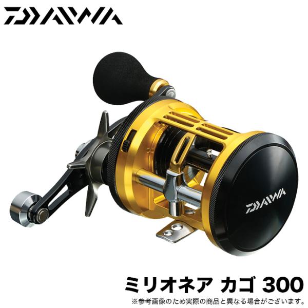 DAIWA(釣り) ダイワ ミリオネア カゴ 300 (右ハンドル) 両軸 DAIWA(釣り) ダイワ ミリオネア カゴ 300 (右ハンドル) 両軸