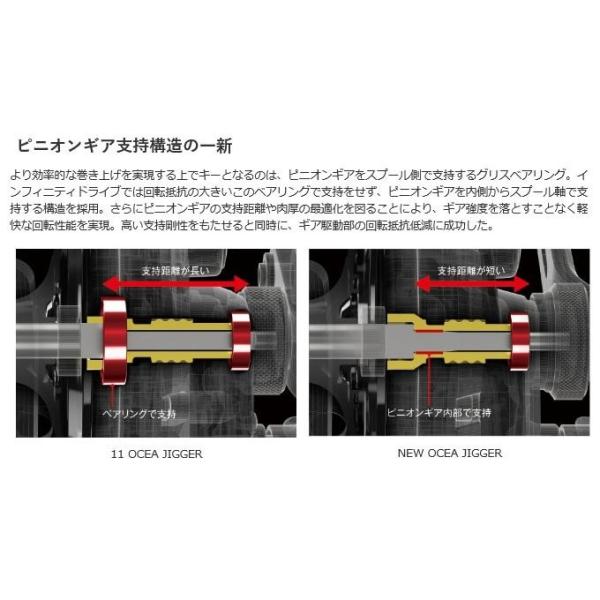 f-marunishiweb2nd_4969363036728_2