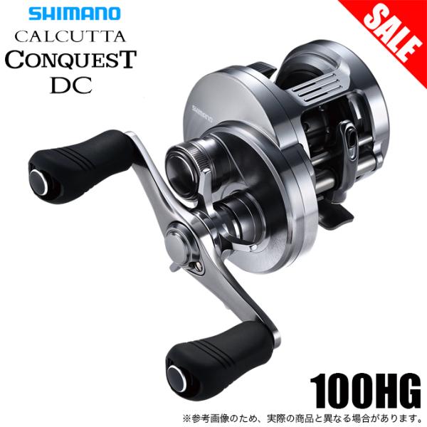 シマノ（SHIMANO） 【目玉商品】シマノ 20 カルカッタ コンクエスト DC