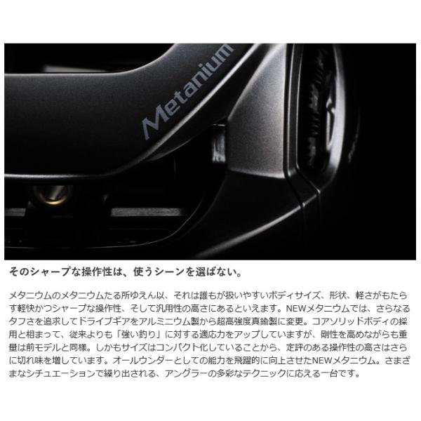 f-marunishiweb2nd_4969363041159_5