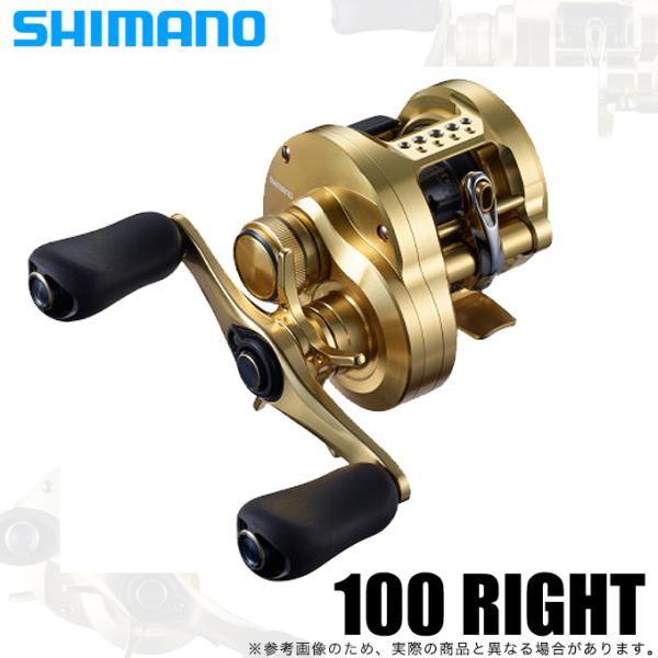 シマノ　カルカッタコンクエスト100 シマノ（SHIMANO） 21 カルカッタコンクエスト 100 右ハンドル (2021年