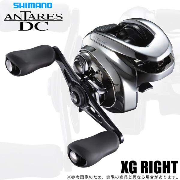 シマノ 21 アンタレスDC XG RIGHT 右ハンドル (2021年モデル) ベイトキャスティングリール /(5) 【Σ01】