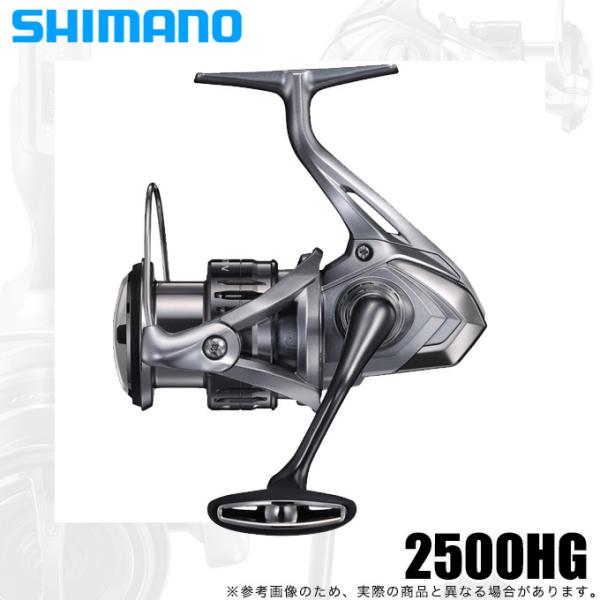 シマノ（SHIMANO） 【取り寄せ商品】シマノ 21 ナスキー 2500HG (2021