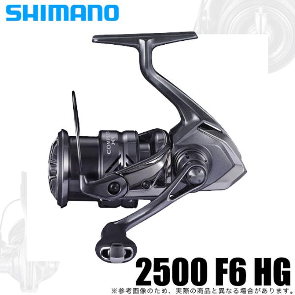 シマノ 【目玉商品】シマノ 21 コンプレックス XR 2500F6HG シマノ 【目玉商品】シマノ 21 コンプレックス XR 2500F6HG