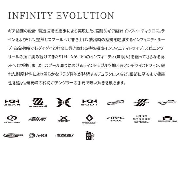 f-marunishiweb2nd_4969363043924_3